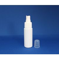 アズワン プッシュ式スプレー 50mL 白 50本セット 64-5079-42 1セット(50本)（直送品）