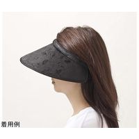 アズワン 大~きなつばの日除けバイザー バラ柄 65-1336-24 1個（直送品）
