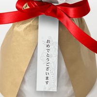 【生花】アデリー スタンディングブーケ　ルージュ８本　タグ付き「おめでとうございます」 FMA-01C-D 1箱（直送品）