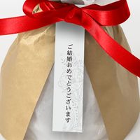 【生花】アデリー スタンディングブーケ　ルージュ１２本　タグ付き「ご結婚おめでとうございます」 FMA-02C-B 1箱（直送品）