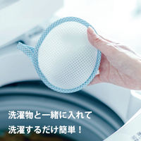 宮本製作所 洗たくマグちゃん ブルー 認定店 洗濯用品 マグネシウム 4582453410460 1個