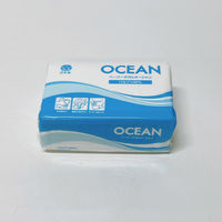 ペーパータオル 小判 パルプ100％ オーシャン 1個（200枚入）太洋紙業
