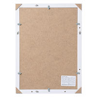 ナカバヤシ 樹脂製賞状額 金ラック A3 フーKWP-20 1枚