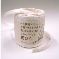 まつうら工業 平らな紙ひも ひらりS 約43m 白 FLATPAPER-43WH 1巻