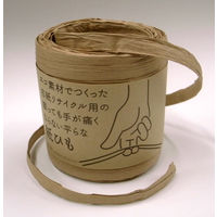 まつうら工業 平らな紙ひも ひらりS 約50m 茶 FLATPAPER-50BRN 1セット(5巻)