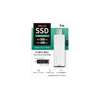 アイ・オー・データ機器 1TB ポータブルSSD スティックタイプ/スライド式 SSPS-US1W ホワイト×ブラック 1個