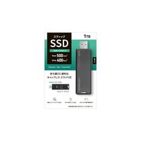 アイ・オー・データ機器 1TB ポータブルSSD スティックタイプ/スライド式 SSPS-US1GR グレー×ブラック 1個