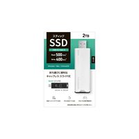 アイ・オー・データ機器 2TB ポータブルSSD スティックタイプ/スライド式 SSPS-US2W ホワイト×ブラック 1個