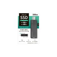 アイ・オー・データ機器 500GBポータブルSSD スティックタイプ/スライド式 SSPS-US500GR グレー×ブラック 1個