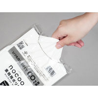 ゴミ袋 業務用ポリ袋 nocoo 白半透明 低密度 20L 厚さ:0.030mm（100枚:10枚入×10袋）