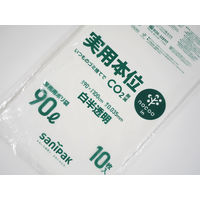 ゴミ袋 実用本位 nocoo in 白半透明 低密度 90L 厚さ:0.035mm（100枚:10枚入×10袋）