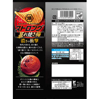 KOIKEYA STRONG（湖池屋ストロング） ポテトチップス 暴れ焼き梅 12袋 湖池屋 スナック菓子 おつまみ