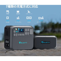 BLUETTI ポータブル蓄電池　ＡＣ２００ＭＡＸ 6300051354 1台（直送品）