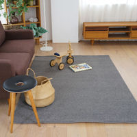 スミノエ コンシェルジュ オーダーラグ バンジュール 3500×4350mm グレー AS-BJ102-GY350435 1枚（直送品）