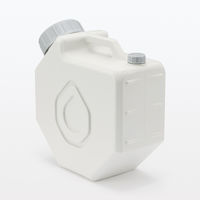 無印良品 ポリエチレン 水タンク 12L 蛇口付き 良品計画