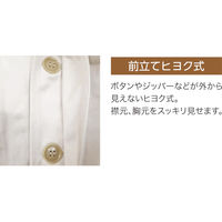 小倉屋 90600G ジャンパー/グレー-M 90600G-40-M 1枚（直送品）