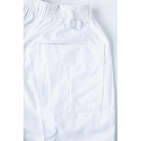 小倉屋 6270 抗菌防臭 トレパン 男/ホワイト-115 6270-90-115 1枚（直送品）