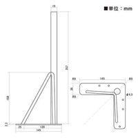 八幡ねじ Ironnaインテリア金具丸脚金具 銀 370　1セット(4個)（直送品）