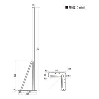 八幡ねじ Ironnaインテリア金具丸脚金具 黒 690　1セット(4個)（直送品）