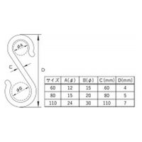 八幡ねじ ポリカーボネートSカン 110mm クリア　1セット(10個)（直送品）