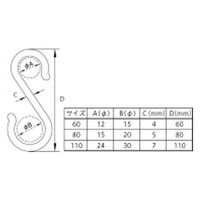 八幡ねじ ポリカーボネートSカン 80mm ブロンズ　1セット(10個)（直送品）