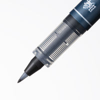 パイロット 筆ペン 瞬筆 小筆 かため うす墨 SVS-30KK-UB 1本