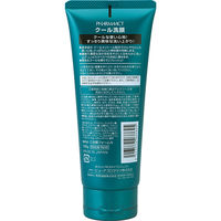 Phamaact（ファーマアクト） クール洗顔フォーム 130g 5個 熊野油脂