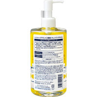 cyclear（サイクリア） ビタミンC 酵素クレンジングオイル 400ml 5個 熊野油脂 大容量 クレンジング