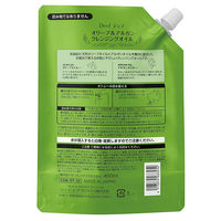 Deve（ディブ） オリーブ&アルガン クレンジングオイル 詰替 450ml 5個 熊野油脂 大容量