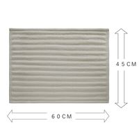 オカトー いっぺん使てみてバスマット 45×60cm サンドベージュ 4905016020485 1個