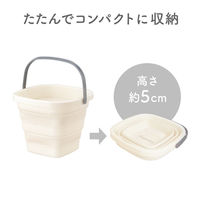 ダイヤ フランドリー畳める洗濯バケツ5L 058133 1個