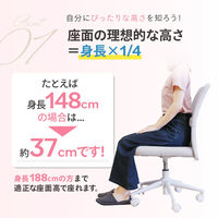 ネットフォース CLR クロレチェア 肘付き オフィスチェア 学習椅子 グレー CLR-1AR-AW-GY 1脚（直送品）