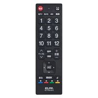 朝日電器 抗菌テレビリモコン RC-TVK018TO 1個