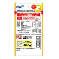 （お得なアソート）飲む無一物 無添加 まぐろ＋かつお＋鶏むね肉 国産 36袋（3種×12袋）キャットフード 猫 パウチ ウェット