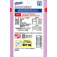 （お得なアソート）無一物 鶏むね肉づくし フレーク + 寒天ゼリー + 飲んで水分補給 国産 36袋（3種×12袋）猫 ウェット パウチ