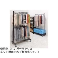 アズワン 機能性Zハンガーラック 2段ブラック 本体(ネット棚別売) 65-0501-12 1台（直送品）