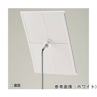 アズワン A4メディアスタンド ライトグレー 65-0501-34 1台（直送品）