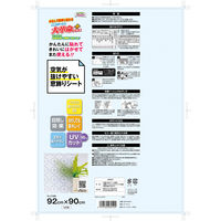 明和グラビア GDP-9241 92cm×90cm 8本組 1セット(8本入)（直送品）