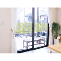 明和グラビア GE-4640 46cm×90cm 8本組 1セット(8本入)（直送品）