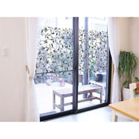 明和グラビア GLS-9211 92cm×90cm 2本組 1セット(2本入)（直送品）