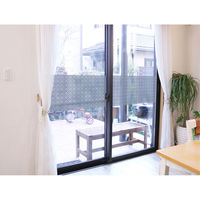 明和グラビア GDP-4641 46cm×90cm 8本組 1セット(8本入)（直送品）