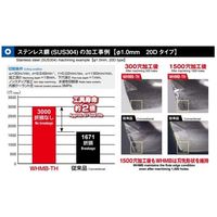 MOLDINO 超硬OHミニステップボーラー 03WHMB0200-TH 1セット(2PC)（直送品）