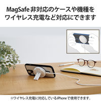 MagSafe 磁力ワイヤレス充電器 対応 メタルリングステッカー シール ブラック AMS-MAGSTBK エレコム 1個