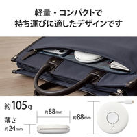 Apple Watch 充電器 ケーブル Type-C1.2m 巻取タイプ / 4 MPA-AWSTCQWH エレコム 1個（直送品）