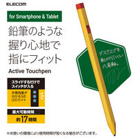 タッチペン 汎用 アクティブスタイラスペン USB-C充電 六角鉛筆型 イエロー P-TPACSTEN01YL エレコム 1個（直送品）