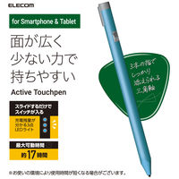 タッチペン 汎用 アクティブスタイラスペン USB-C充電 三角形 鉛筆型 ブルー P-TPACSTEN02BU エレコム 1個