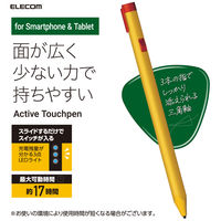 タッチペン 汎用 アクティブスタイラスペン USB-C充電 三角形 鉛筆型 イエロー P-TPACSTEN02YL エレコム 1個（直送品）