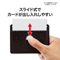 オープン工業 吊り下げ名札 フック式 レザー調 ヨコ 名刺サイズ 黒 NL-24P-1 1セット(1枚×2)