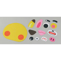 アーテック フェルトのどうぶつふくわらい 11871 1セット(1個×3)