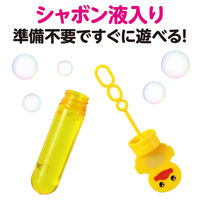 アーテック スティックしゃぼん アヒル 11823 8個（直送品）